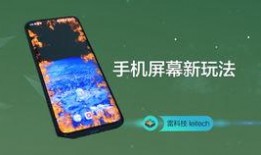 特片手机在线观看,在线观影新体验，畅享影视盛宴