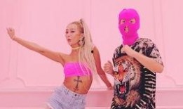 微博热搜韩团爆料视频大全,揭秘娱乐圈幕后真相